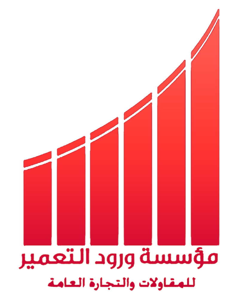 شعار عميل