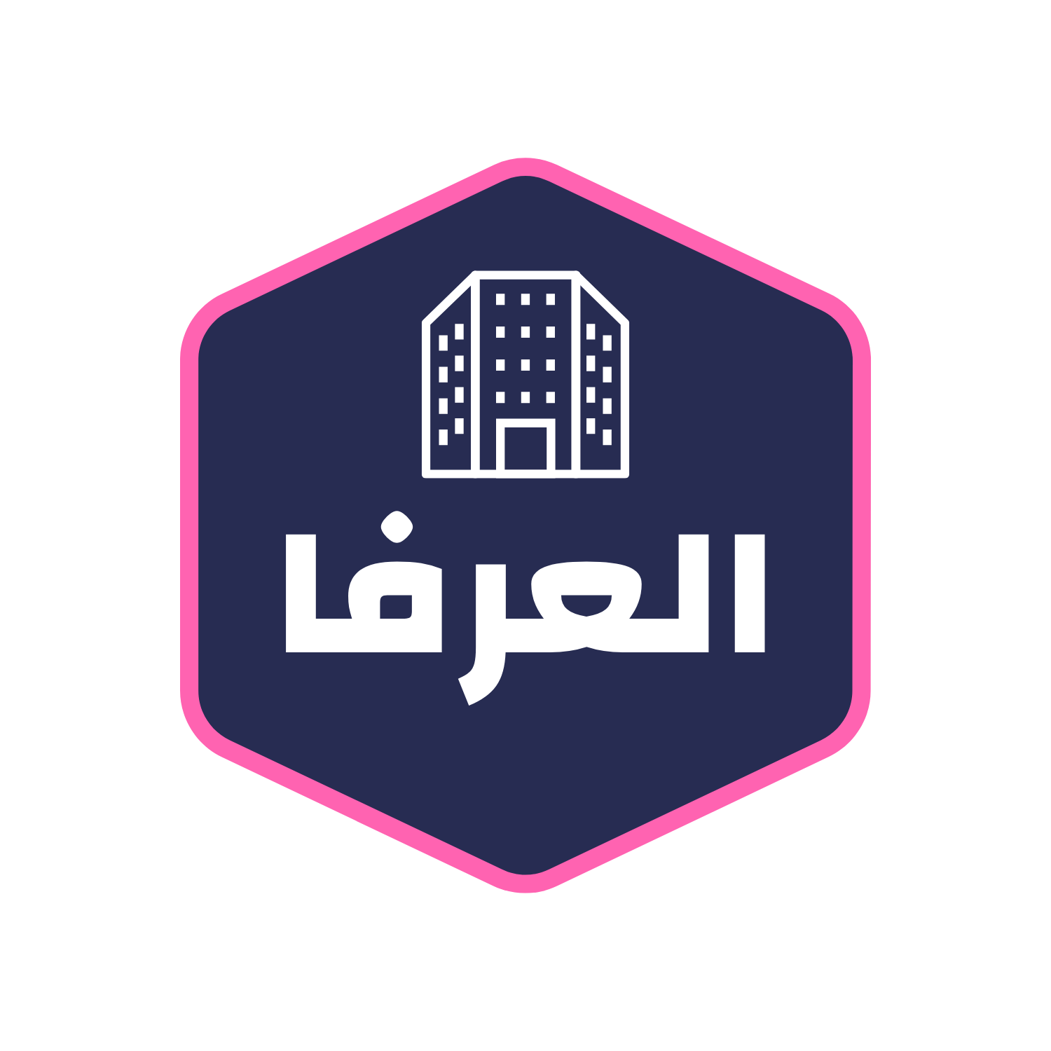 شعار عميل