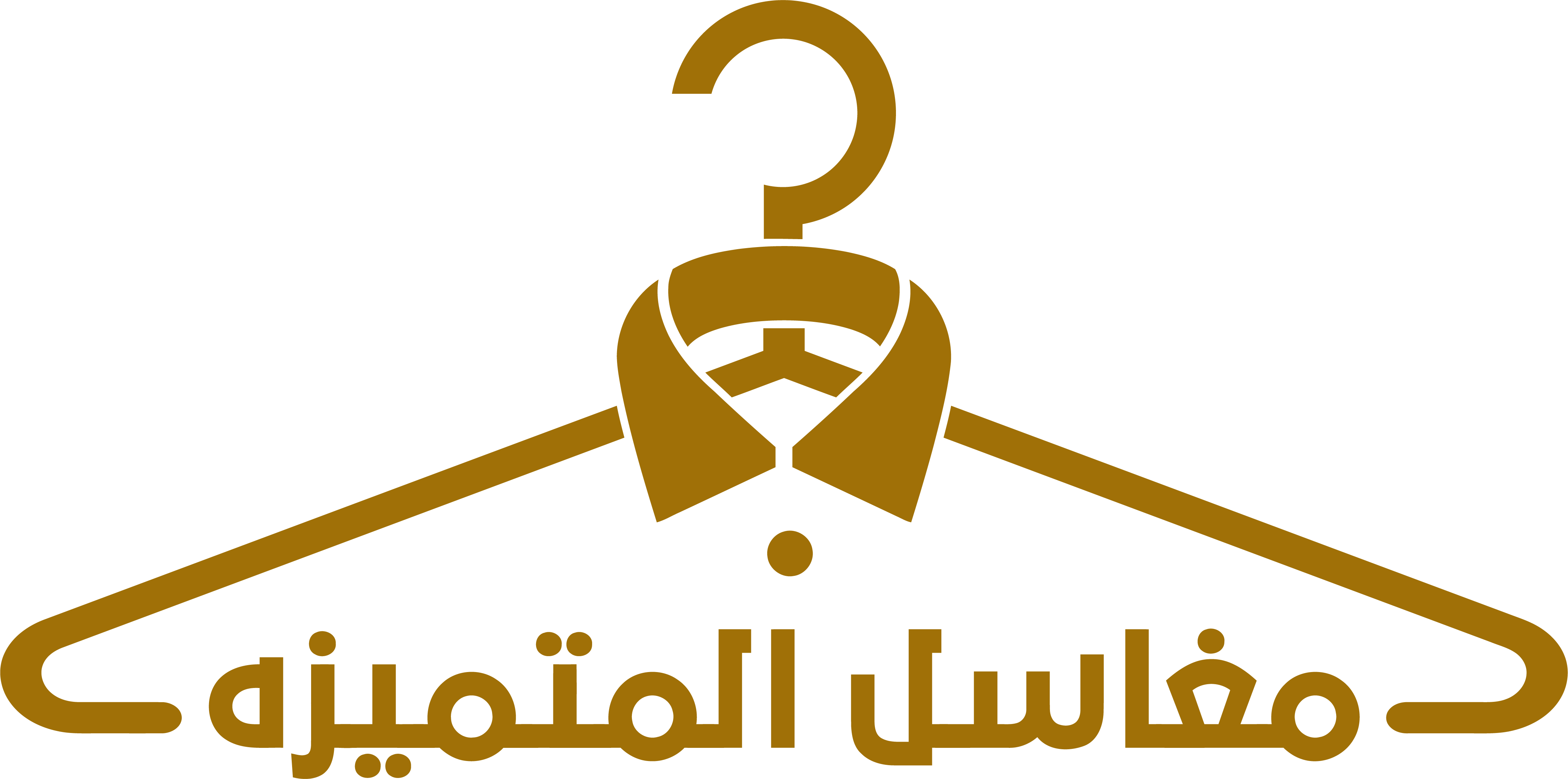 شعار عميل