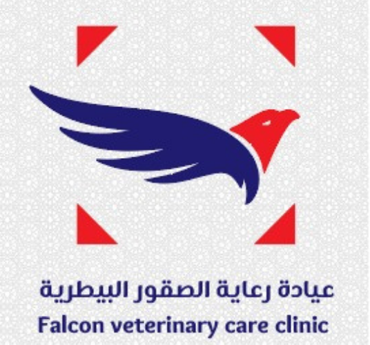 شعار عميل