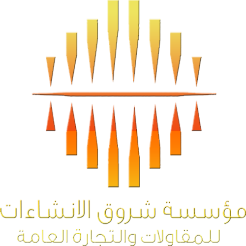شعار عميل