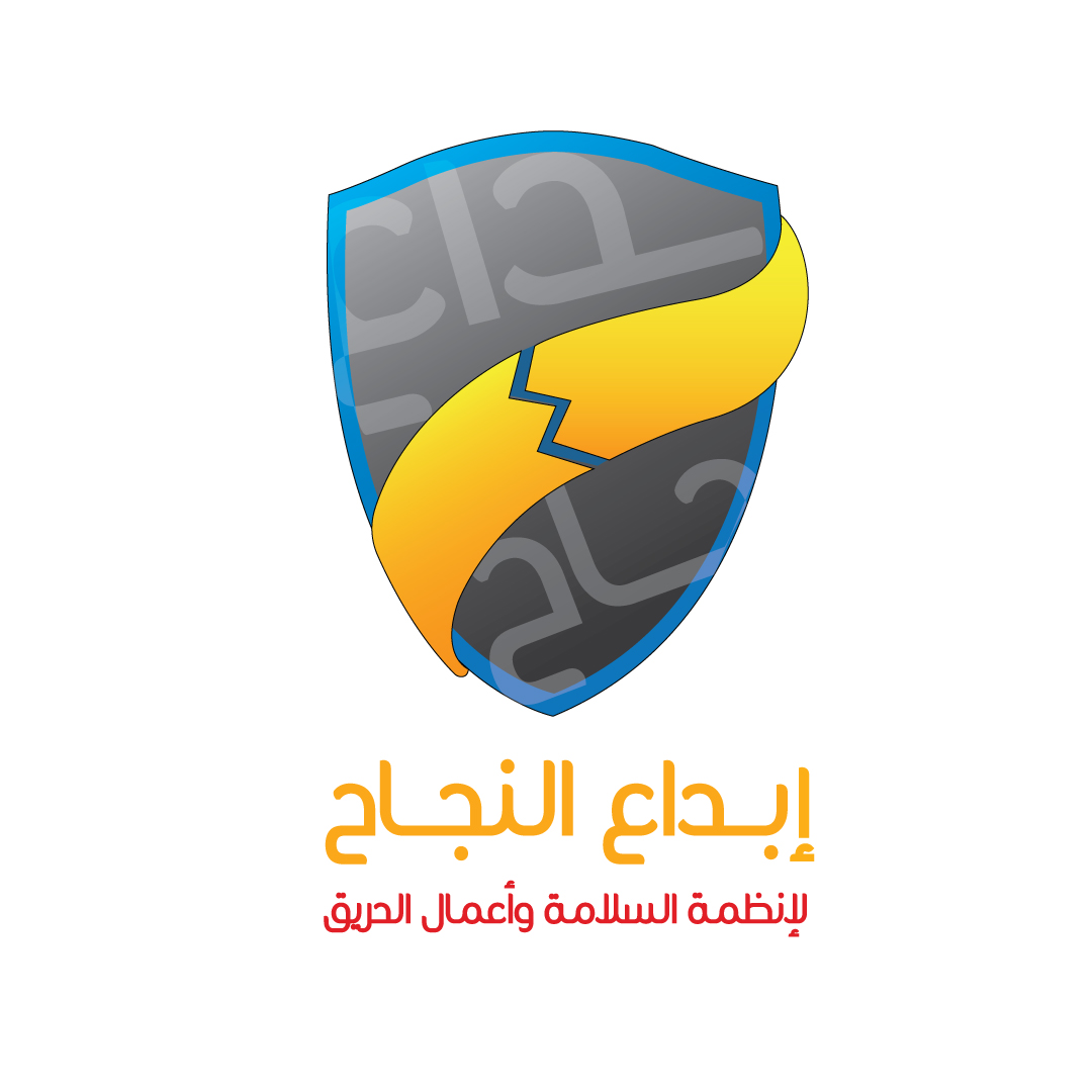 شعار عميل