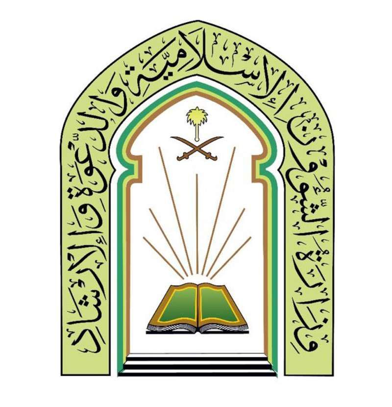 شعار عميل