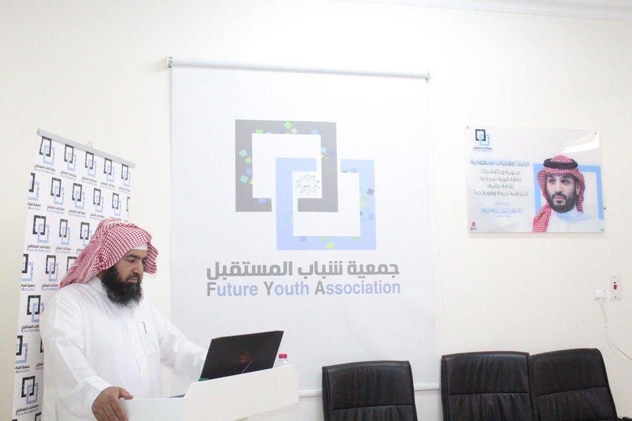 دورة مخاطر الألعاب الإلكترونية