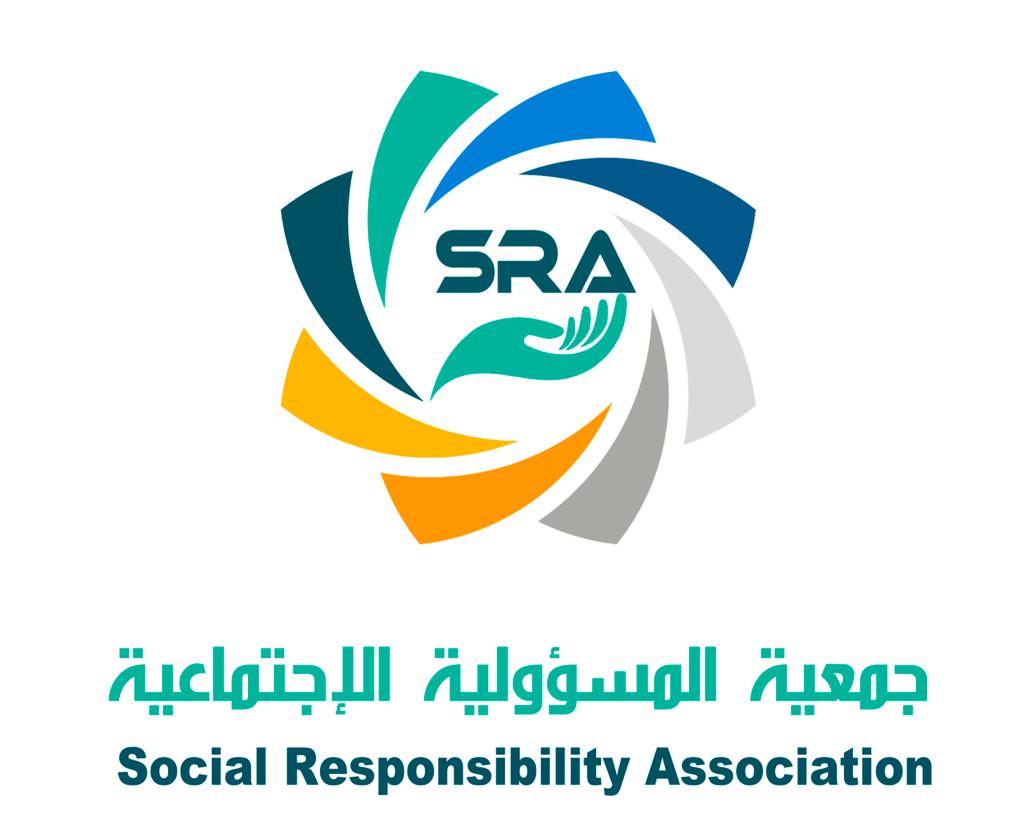 جمعية المسؤوليه