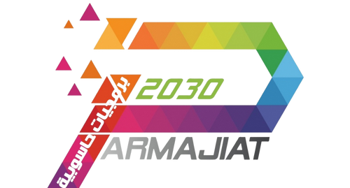 جمعية برمجيات